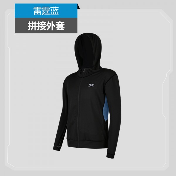 运动套装男训练速干吸汗跑步健身服连帽外套短袖速干运动衣服拉链