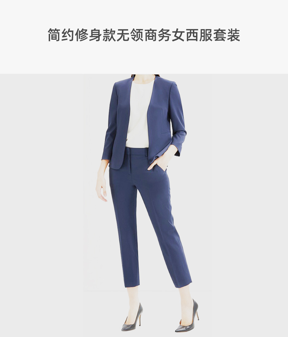 简约修身款无领商务女西服套装_01.jpg