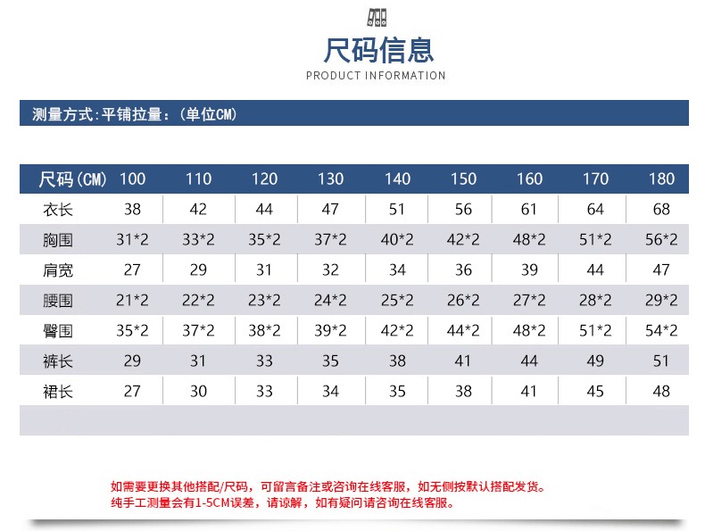 详情-28.jpg