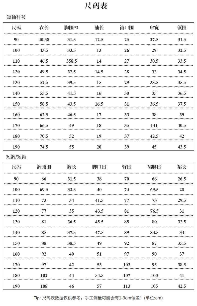 详情-05.jpg