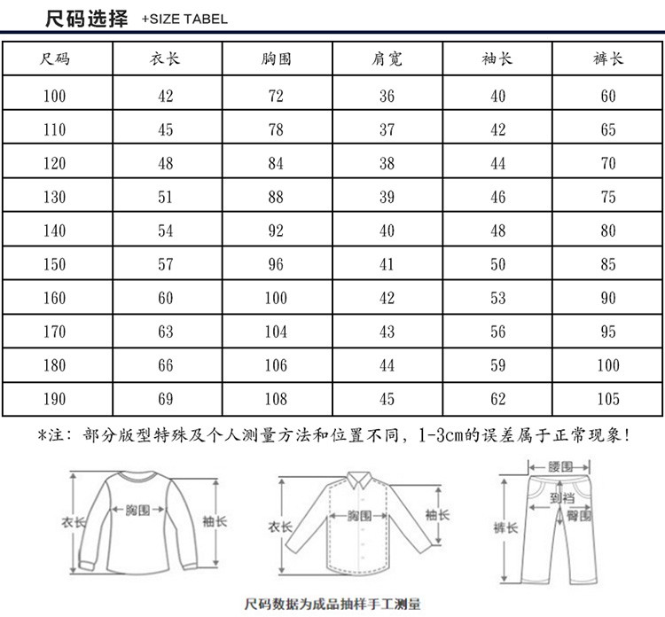 详情-8.jpg