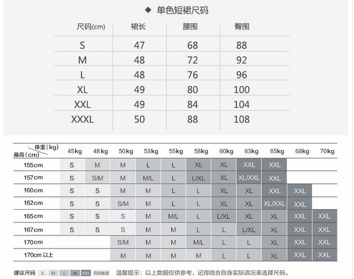 详情-15.jpg