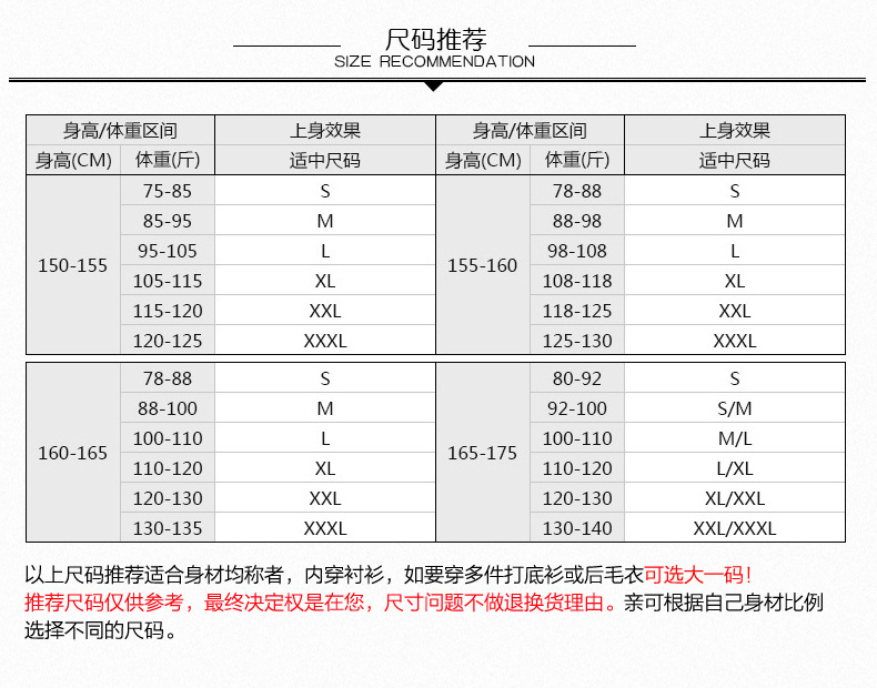 详情-17.jpg