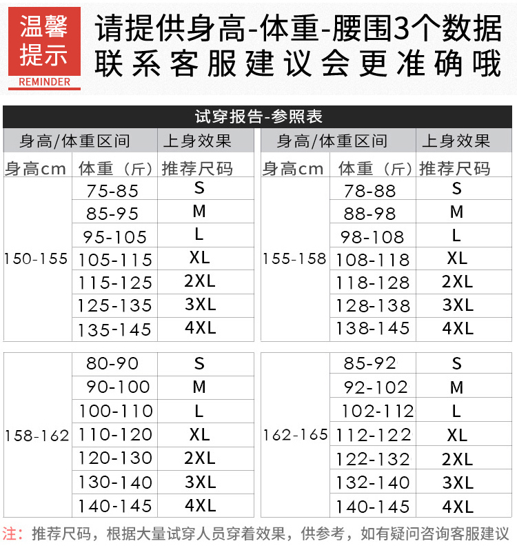 详情-13.jpg