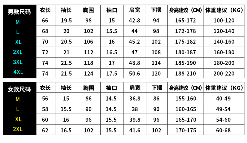 详情-6.jpg