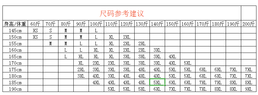 详情-1 (1).png