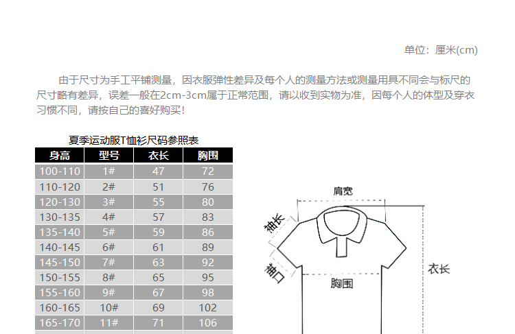 详情-1.jpg