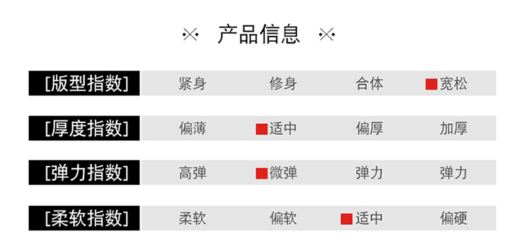 详情-8.jpg