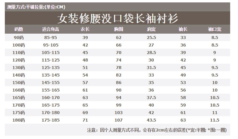 详情-22.jpg