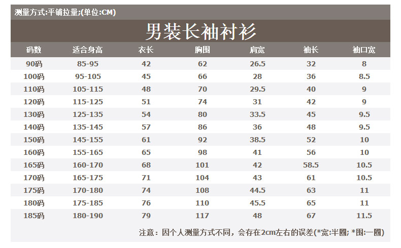 详情-22.jpg