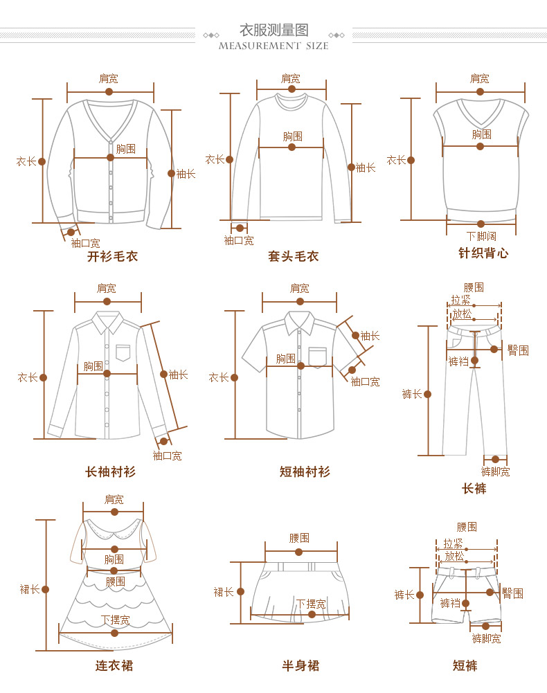 详情-27.jpg