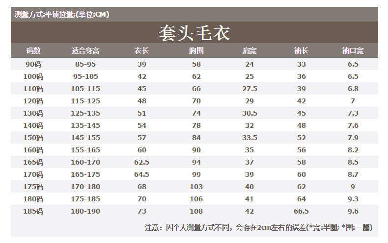 详情-21.jpg