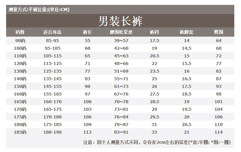 详情-24.jpg