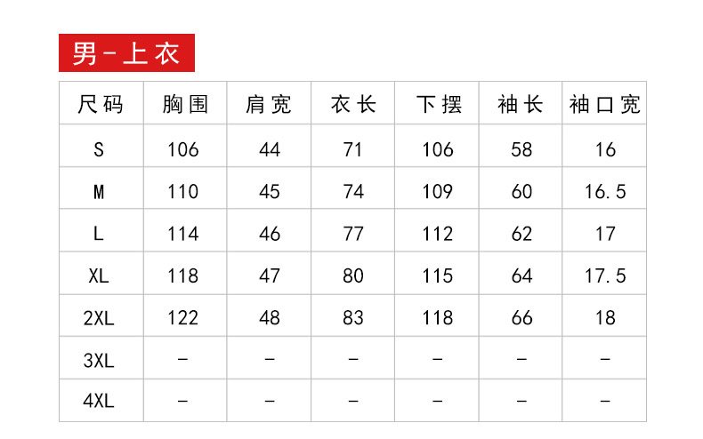 详情-5.jpg