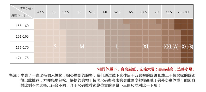 详情-10.jpg