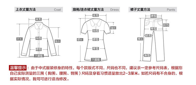 详情-11.jpg