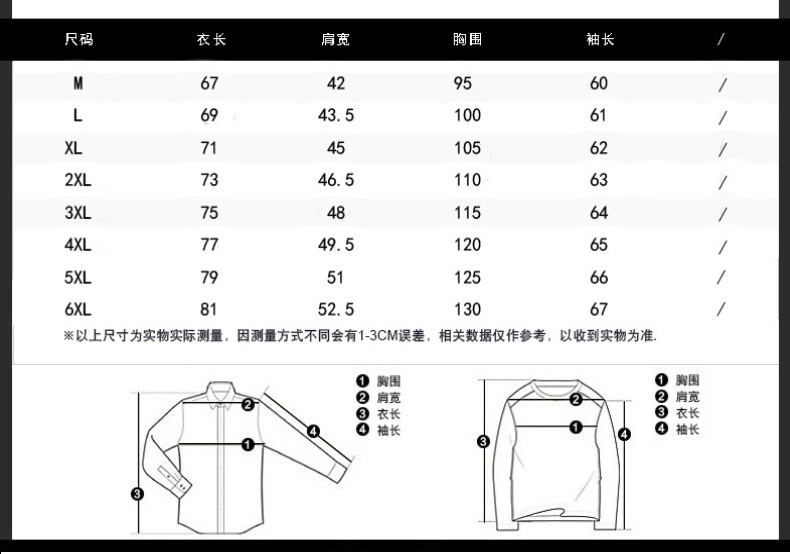 详情-1.jpg