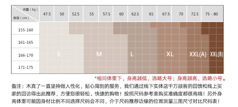 详情-10.jpg