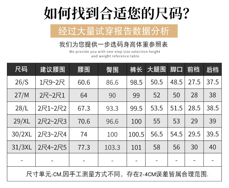 详情-02.jpg