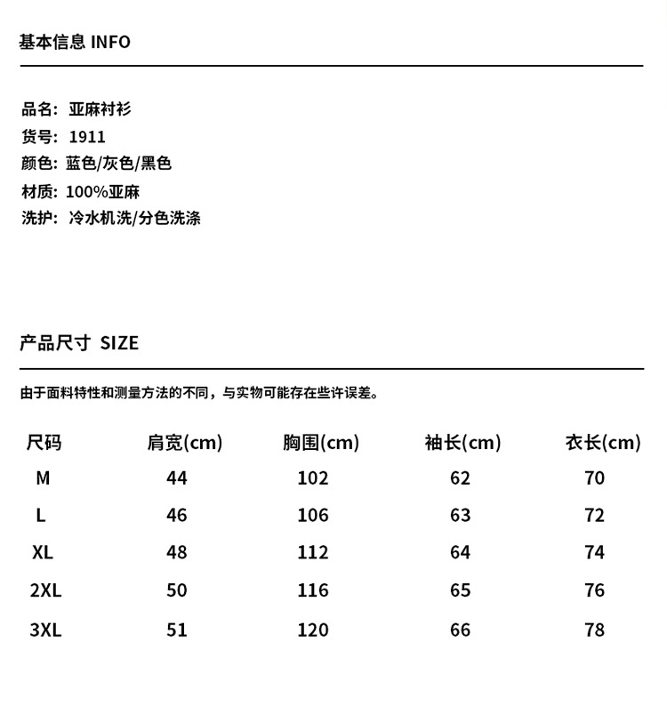 详情-05.jpg