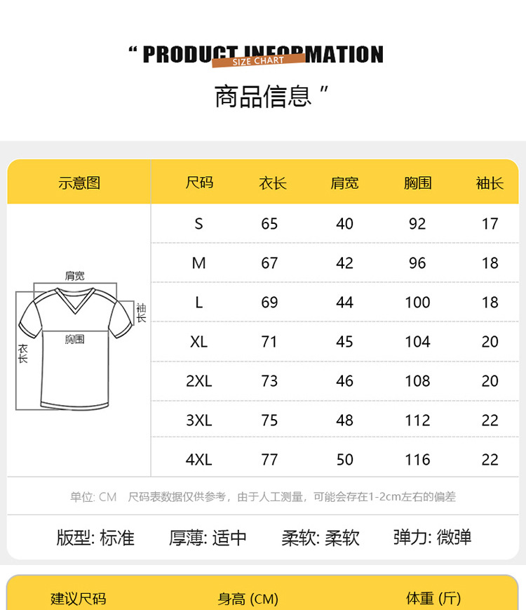 详情-13.jpg